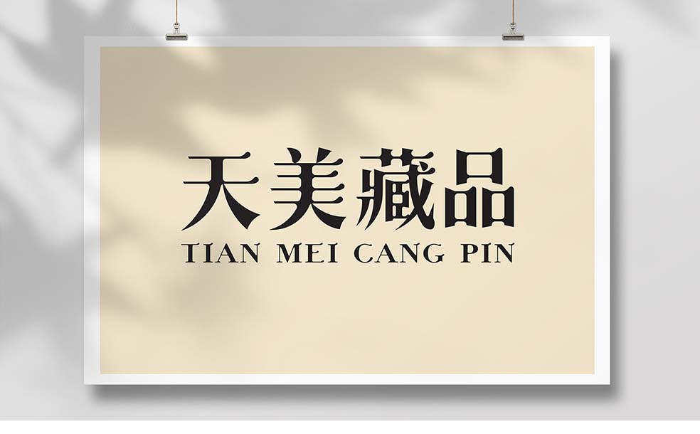 標(biāo)志-12.jpg