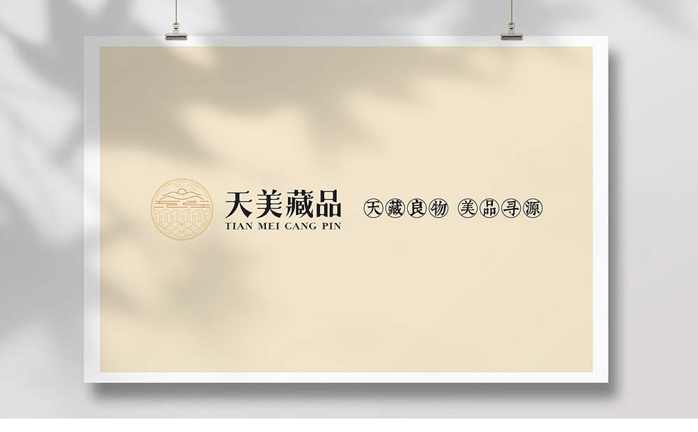 標(biāo)志-15.jpg