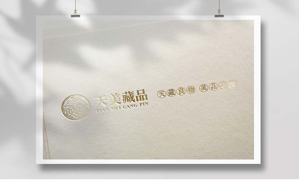 標(biāo)志-18.jpg