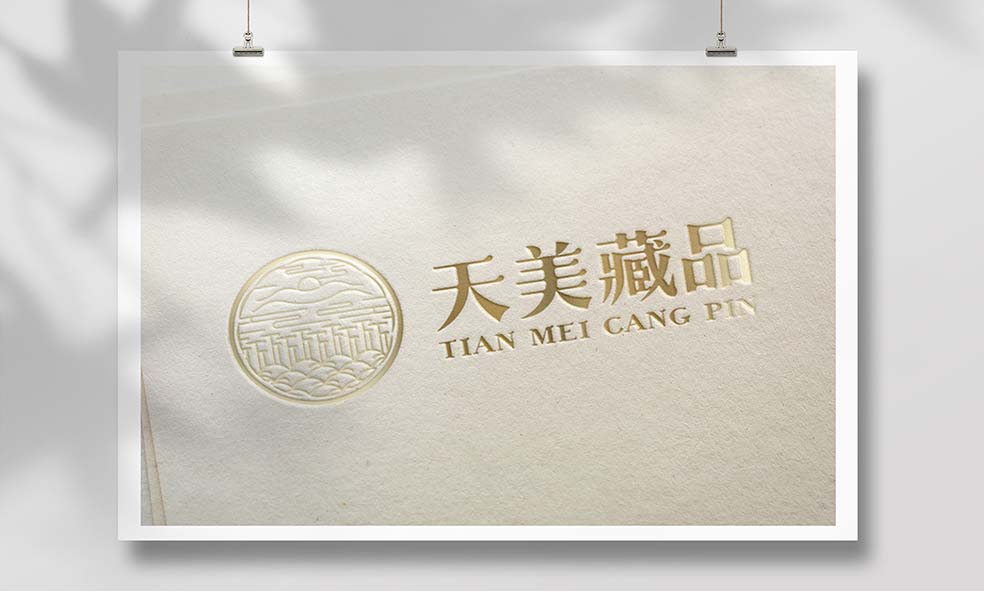 標(biāo)志-17.jpg