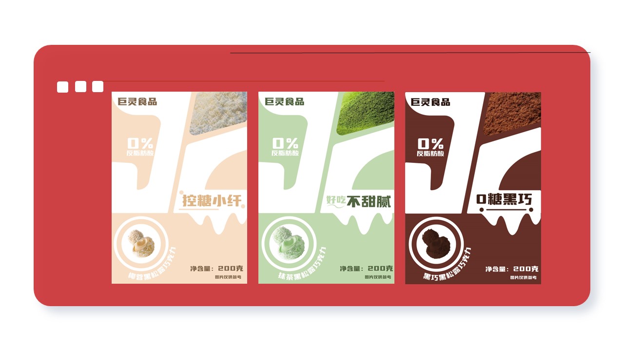 幻燈片2.JPG