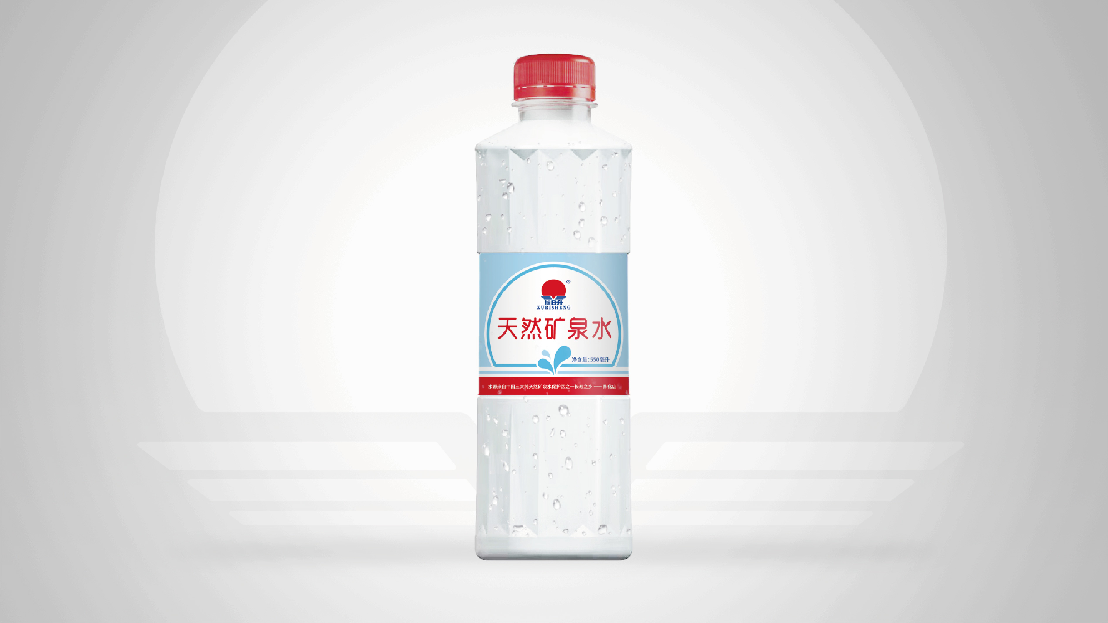 旭日升天然礦泉水-08.jpg