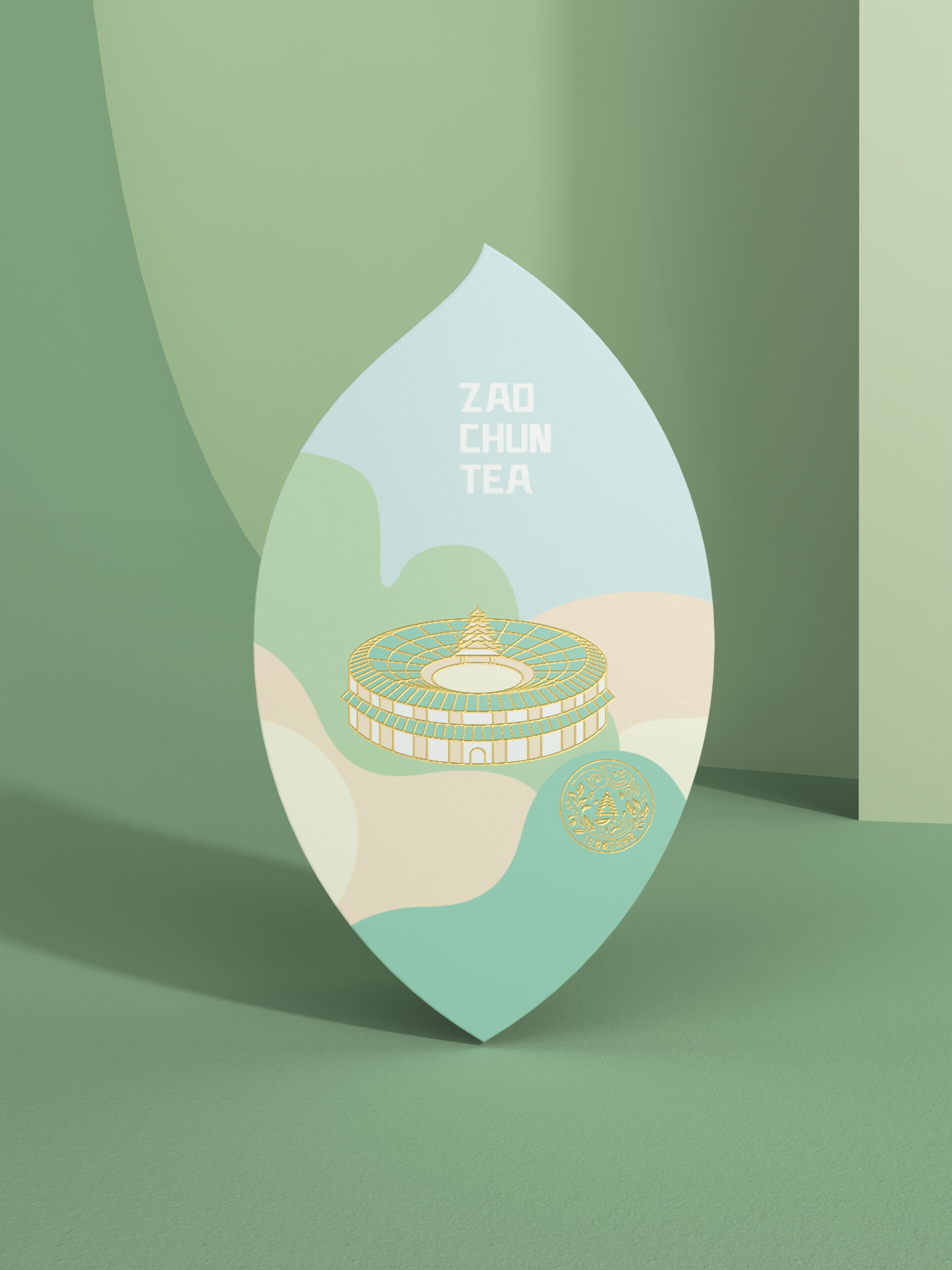 早春茶 禮盒-17.jpg