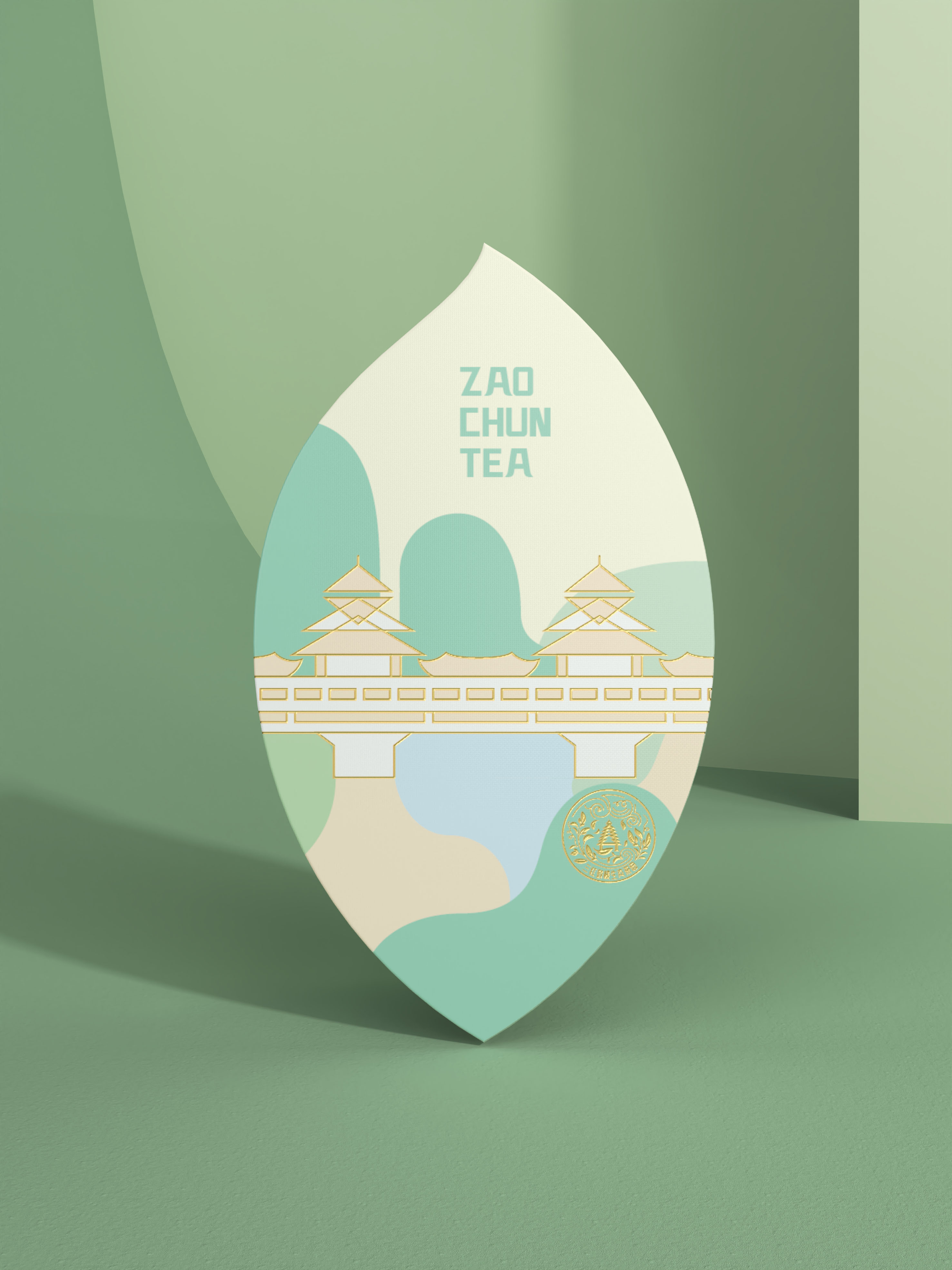早春茶 禮盒-16.jpg