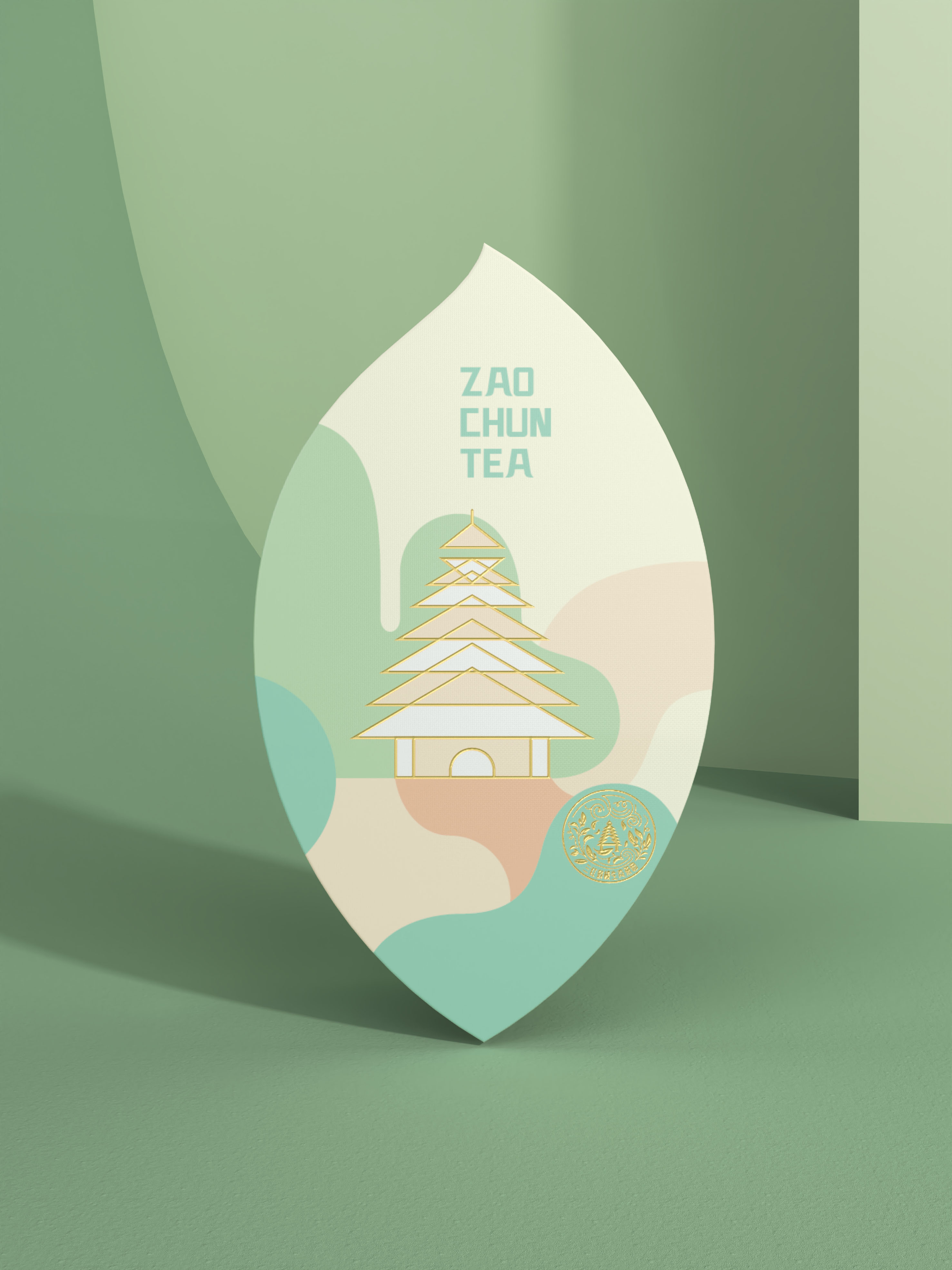 早春茶 禮盒-15.jpg