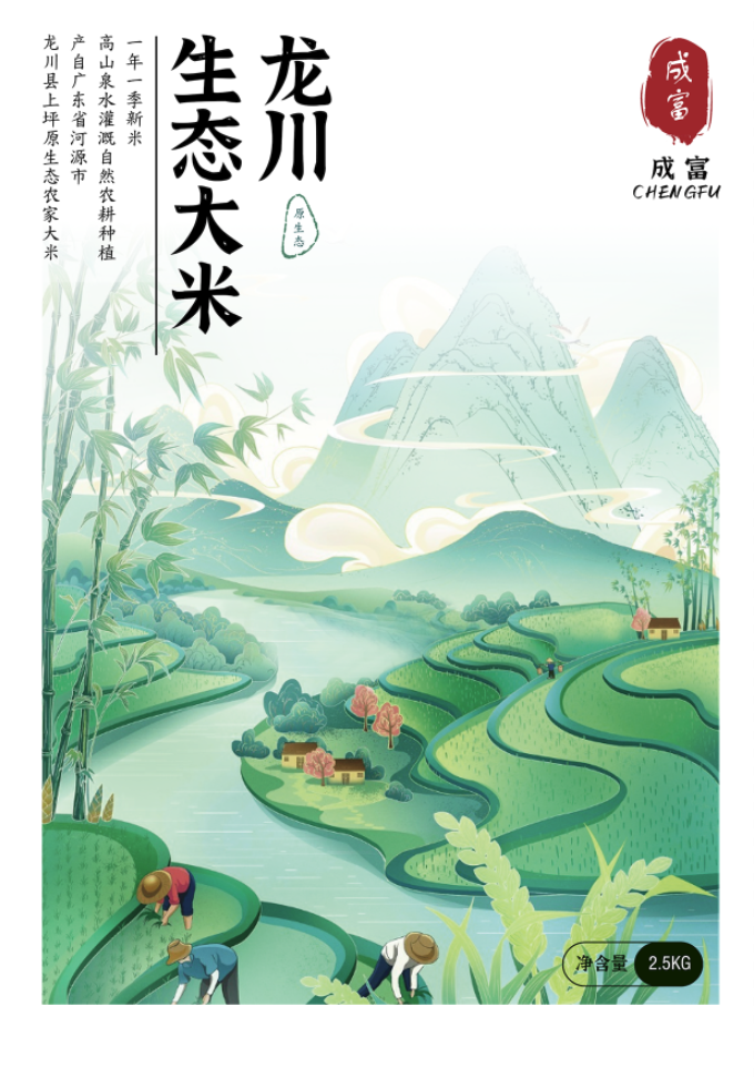 微信截圖_20230811230943.png