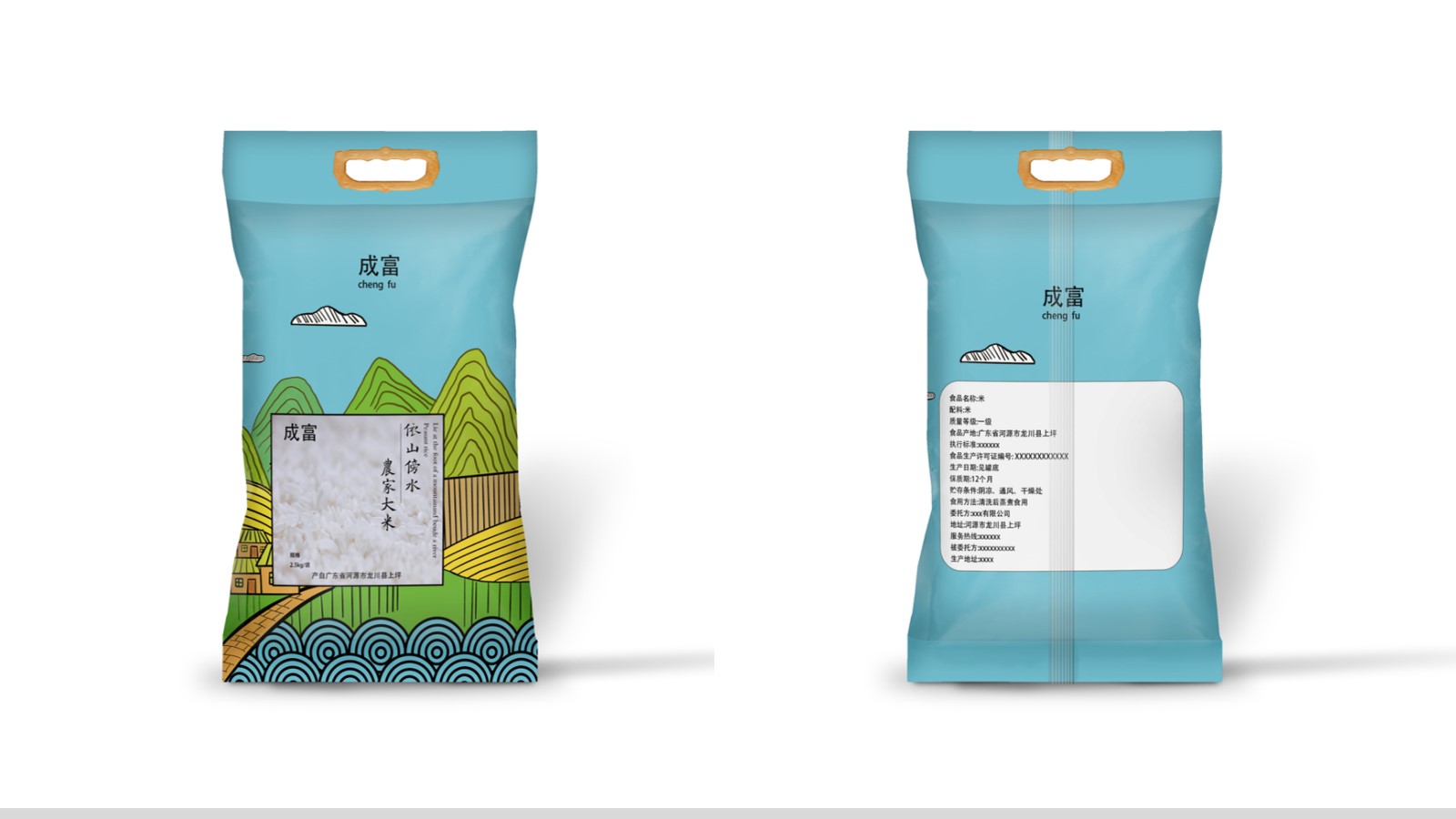 幻燈片1.jpg