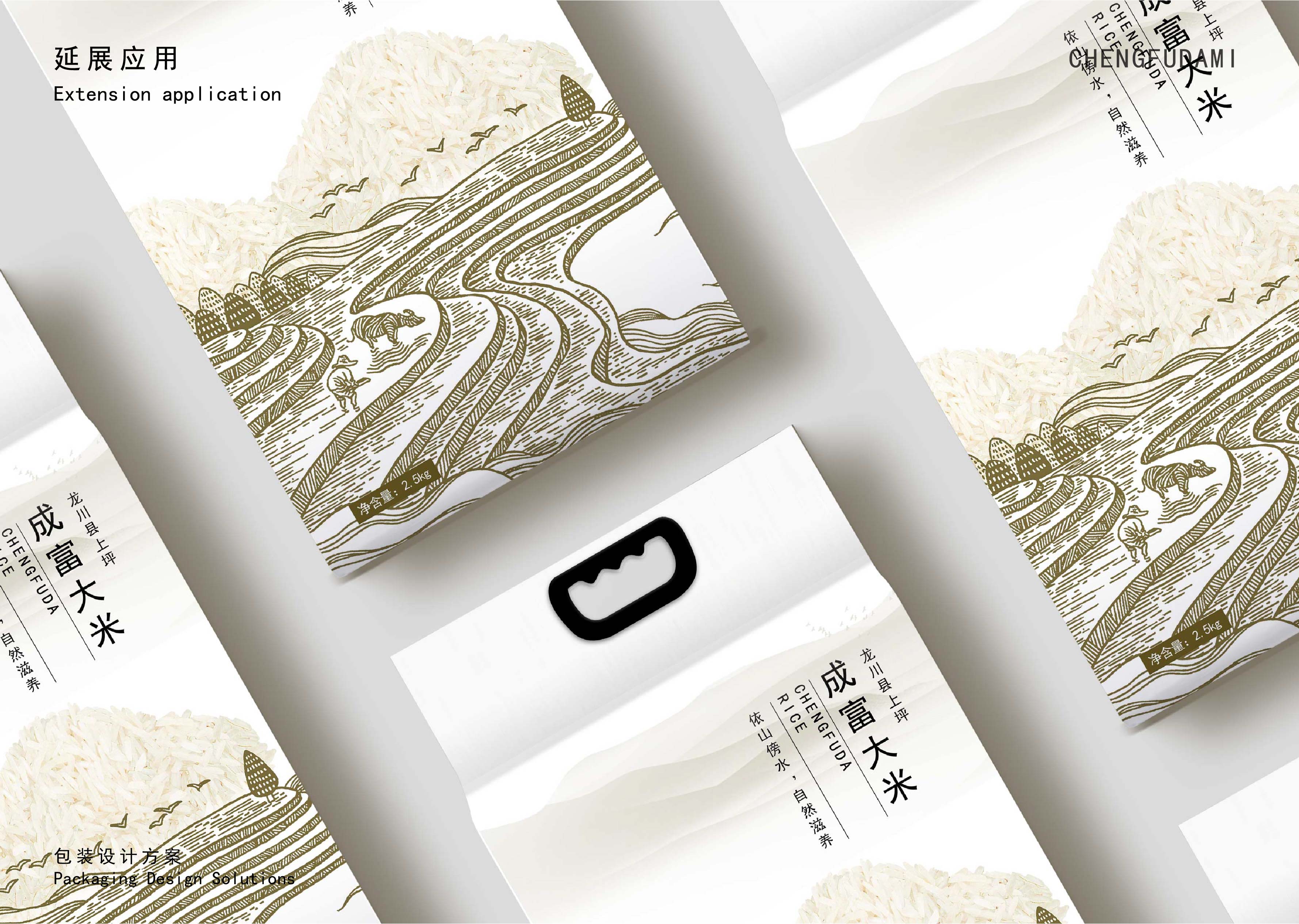 成富大米包裝設(shè)計(jì)-03.jpg