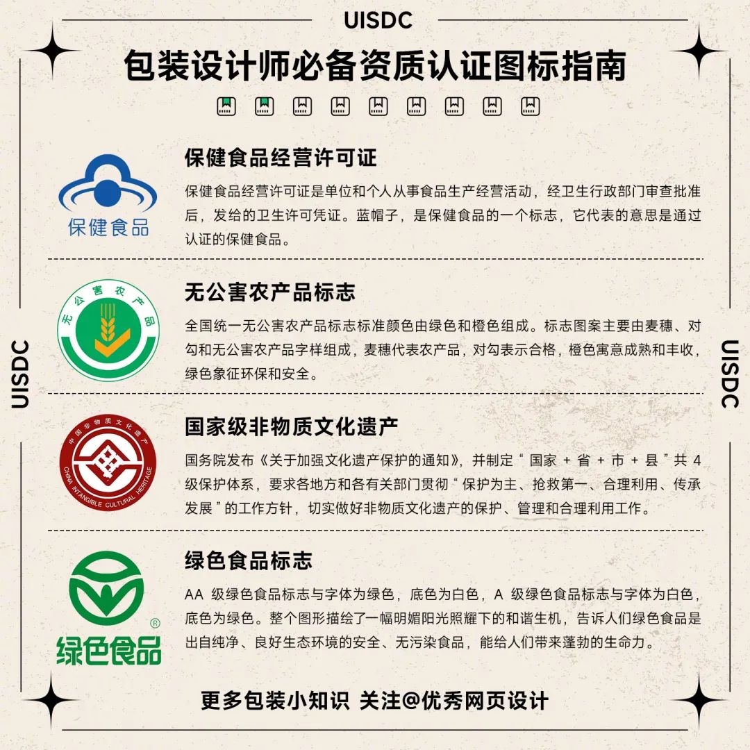icon-20220718-1.jpg
