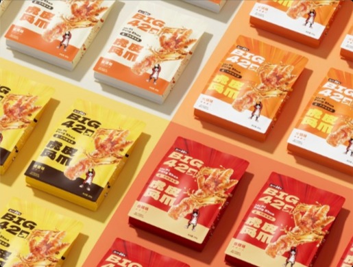 想做好零食包裝設(shè)計(jì)？捕捉情緒和俘獲味蕾缺一不可