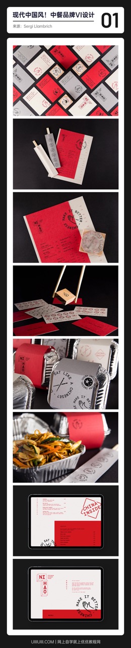 Brand-design-20230209-1 大.jpeg
