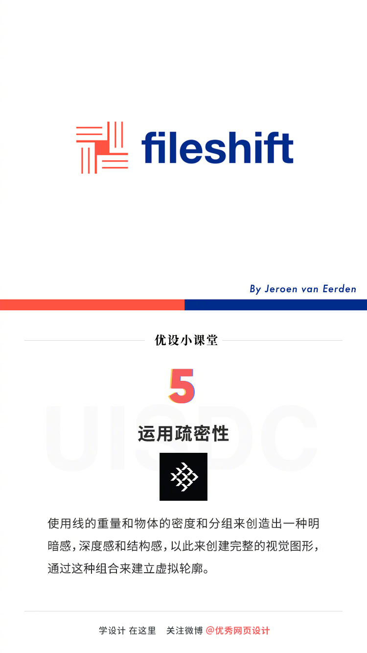 LOGO-design-20221205-5.jpg