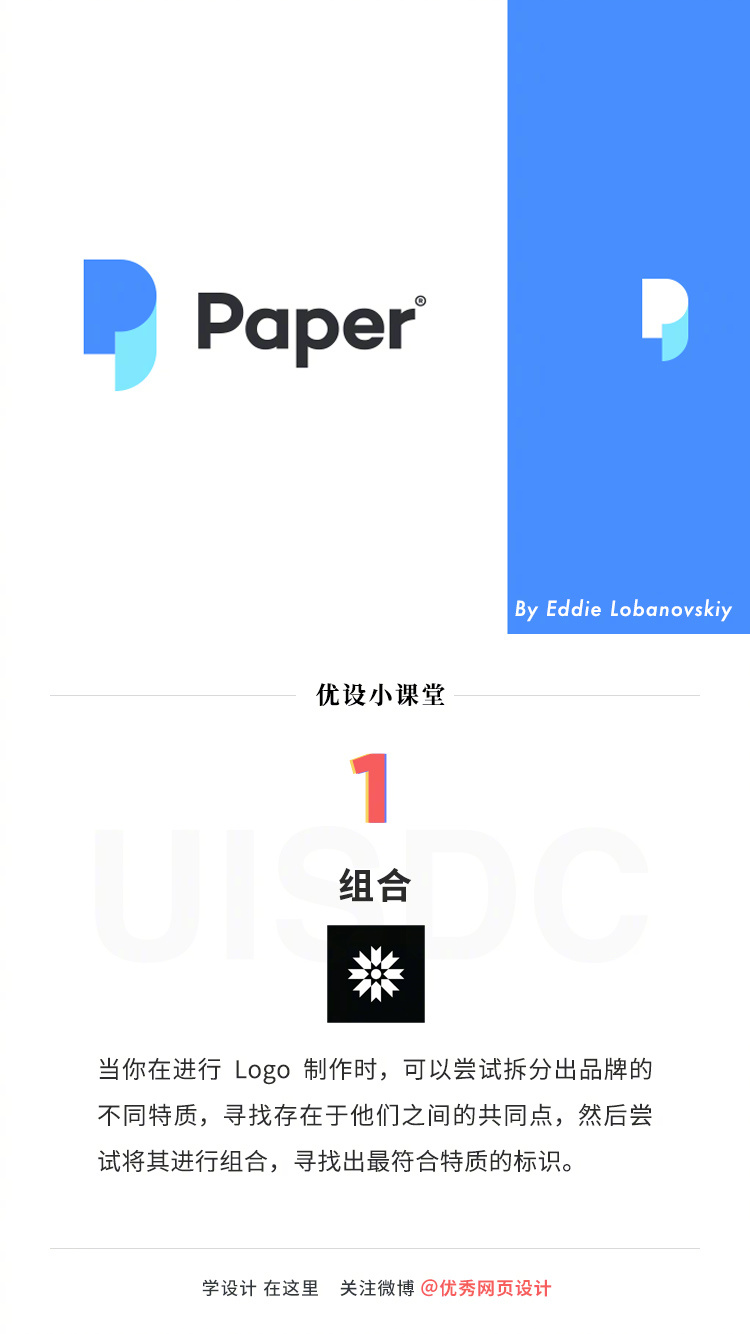 LOGO-design-20221205-1.jpg