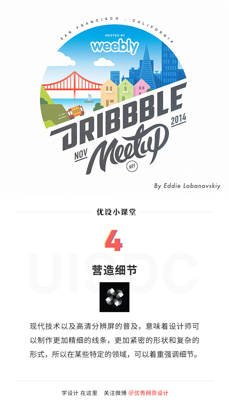 LOGO-design-20221205-4.jpg