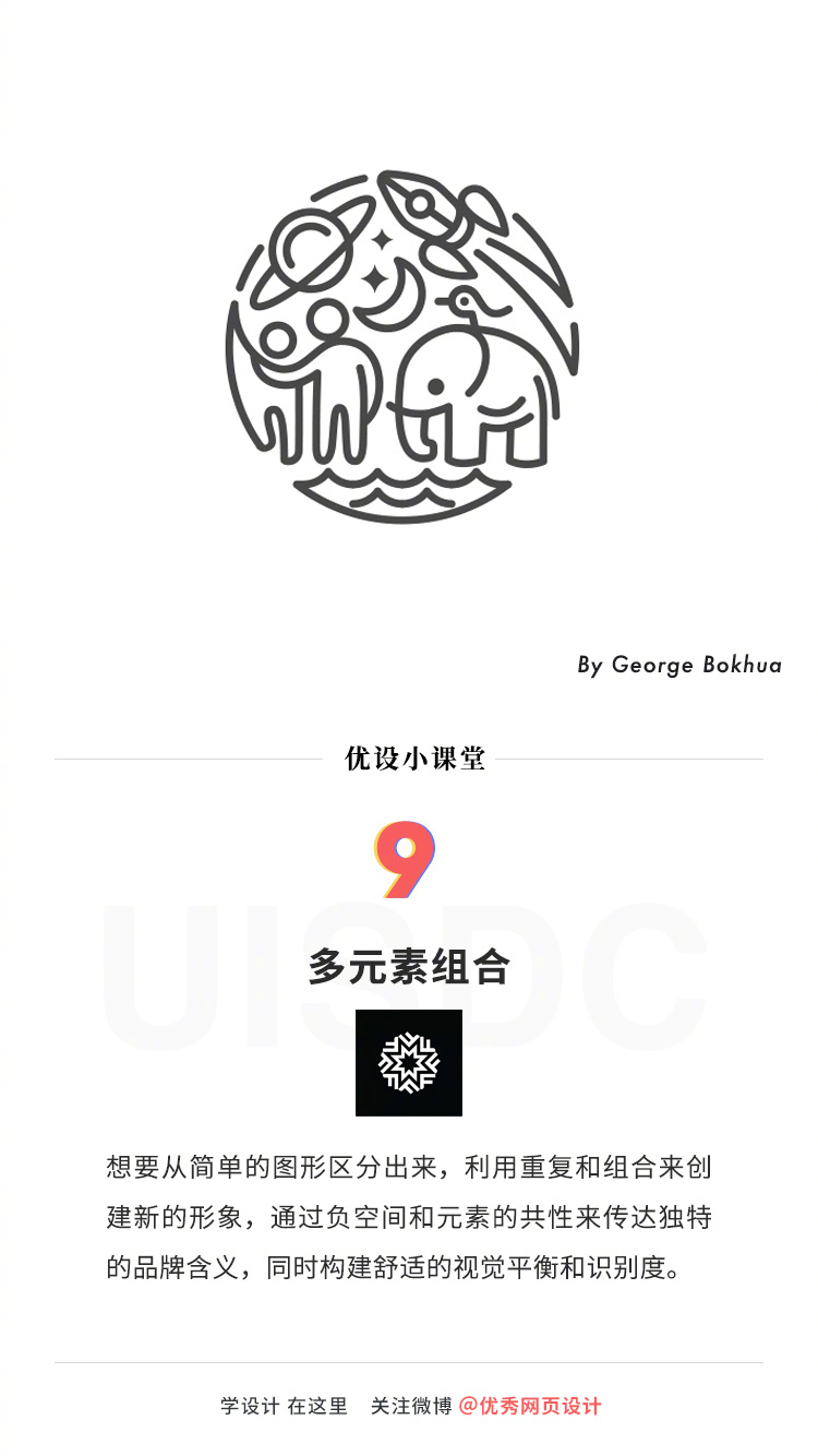LOGO-design-20221205-9.jpg
