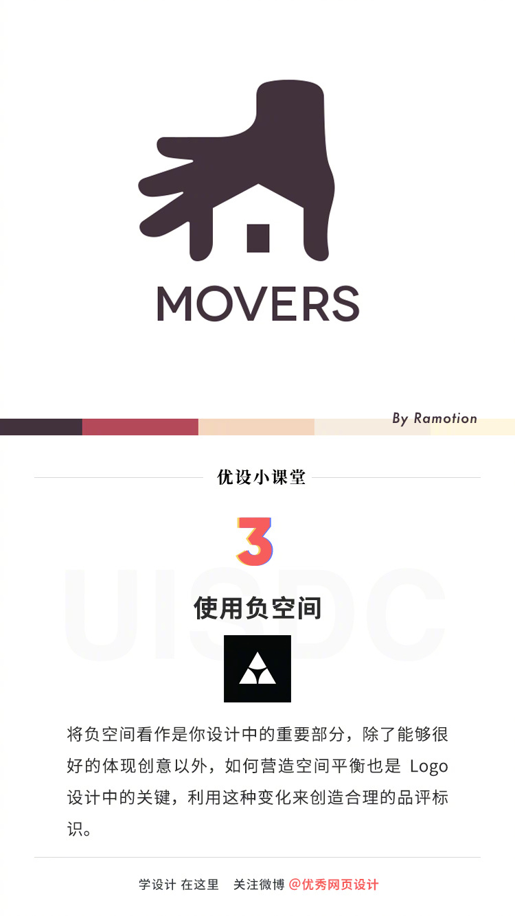 LOGO-design-20221205-3.jpg