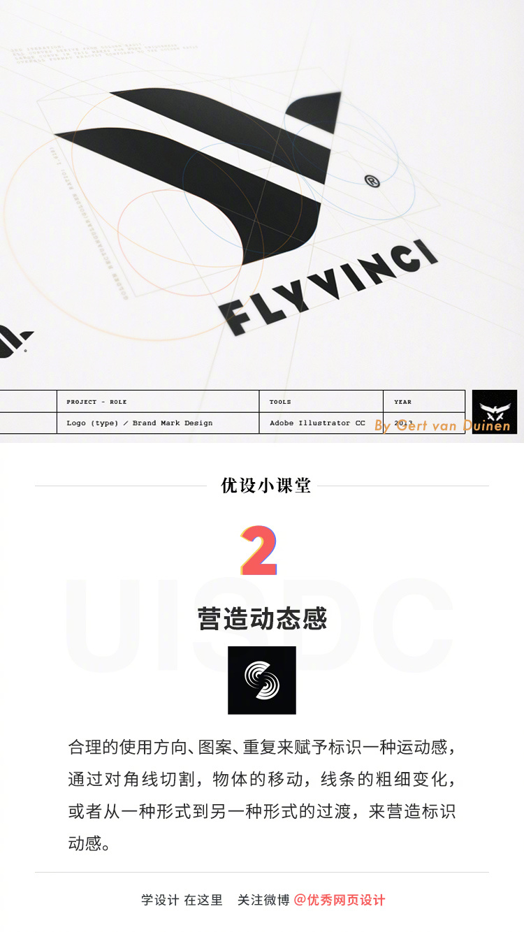 LOGO-design-20221205-2.jpg