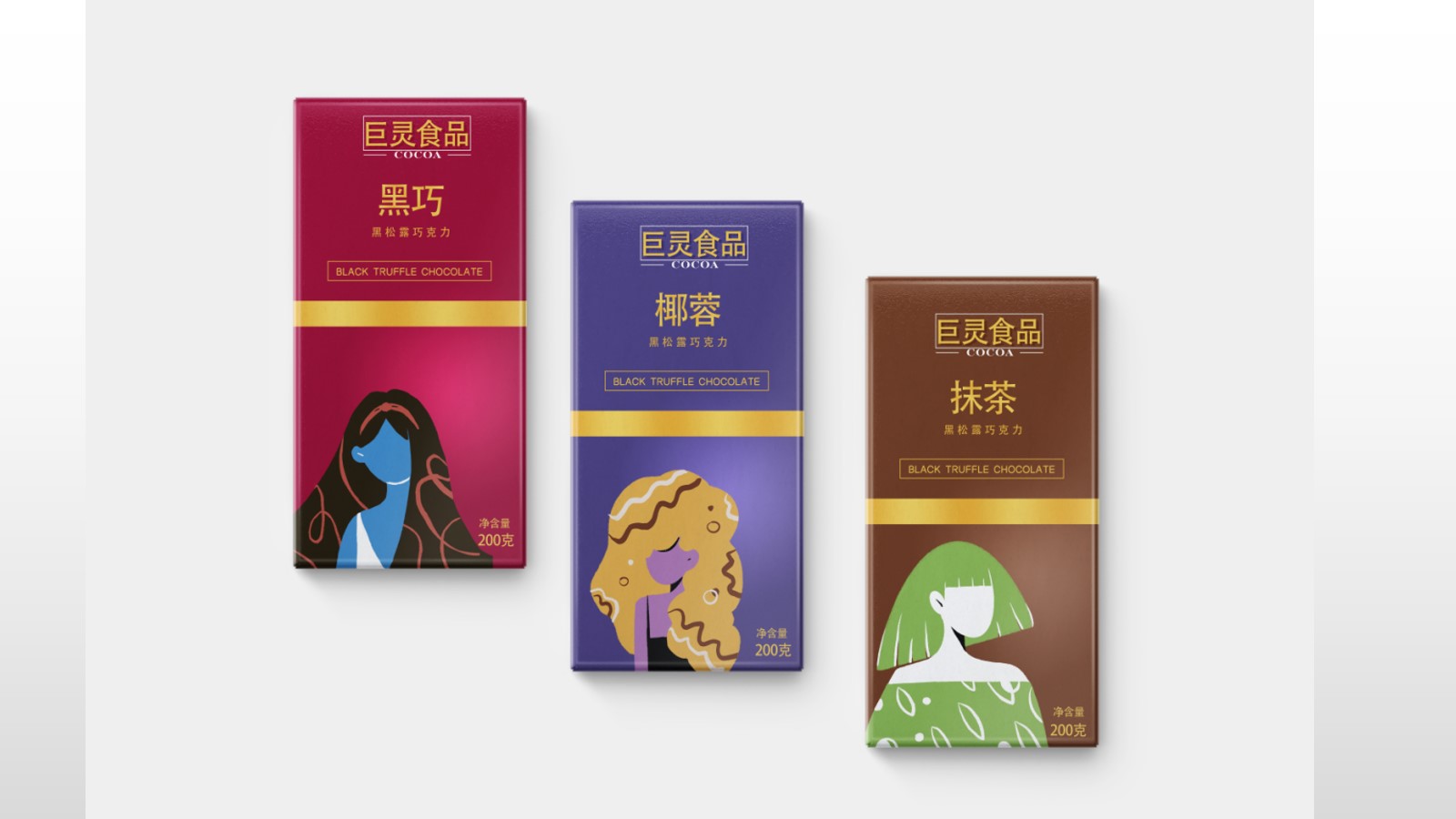 幻燈片3.jpg