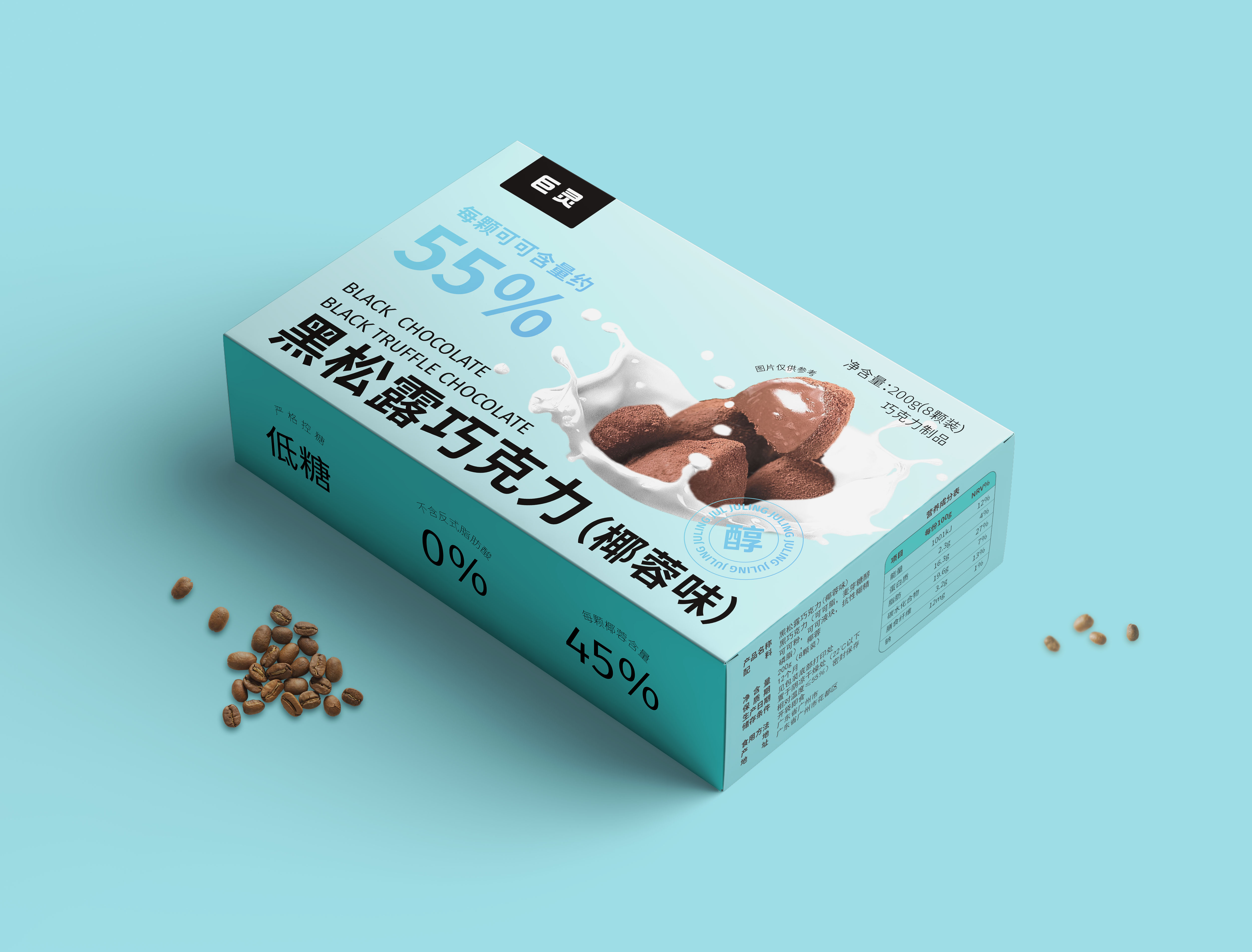 低畫質(zhì)藍.jpg