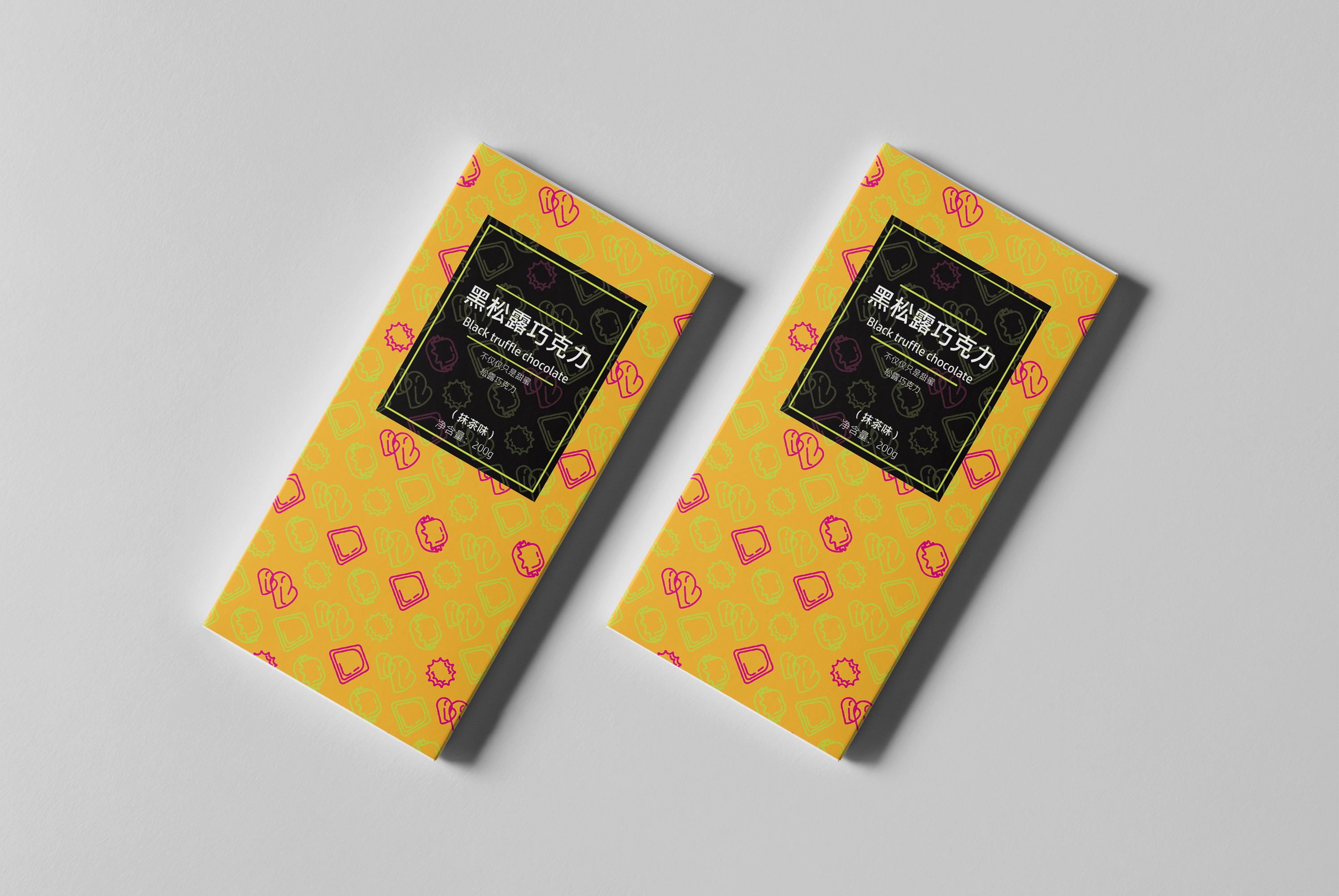 抹茶味.jpg