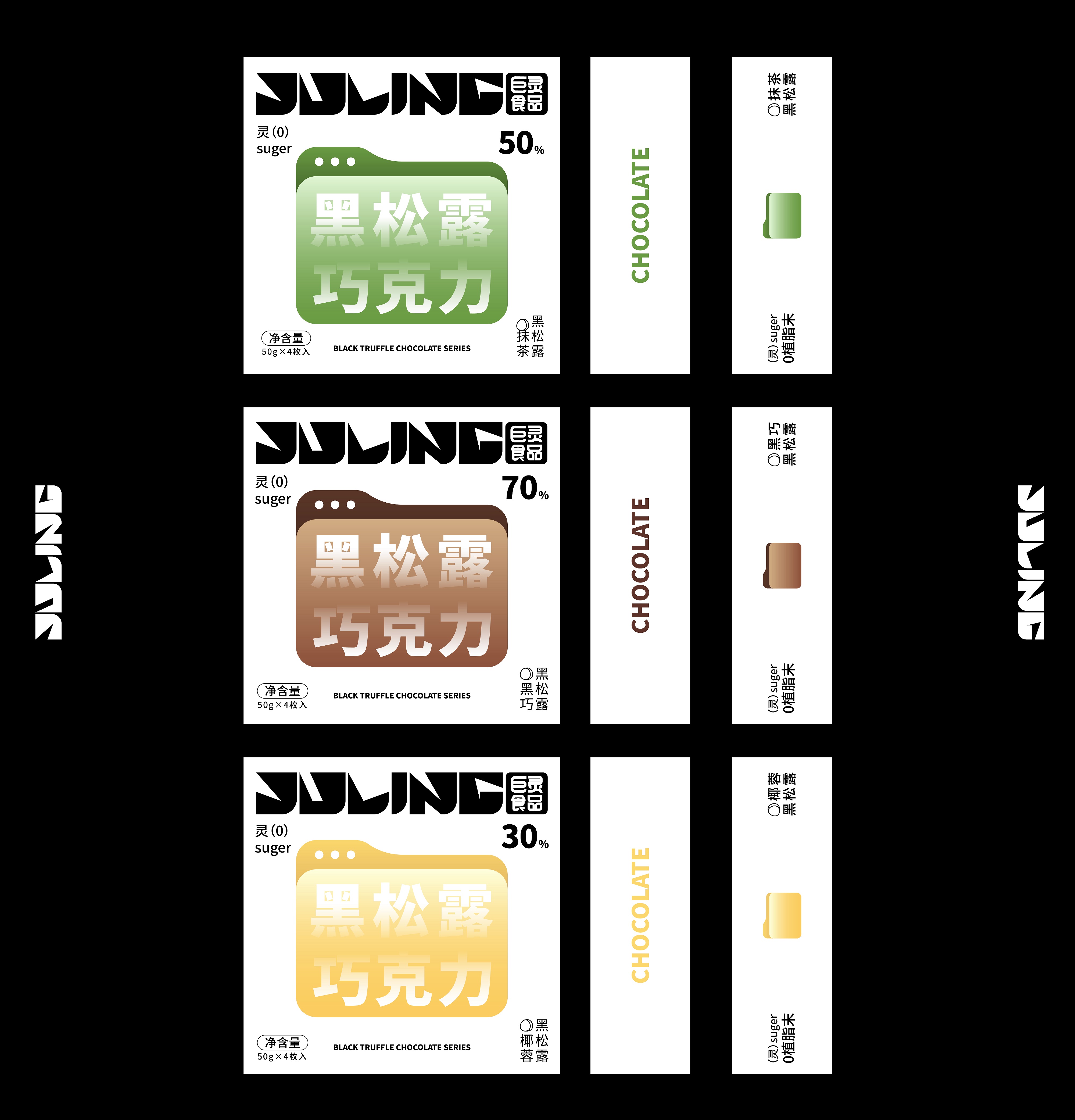 巨靈食品_畫板 1_畫板 1.jpg