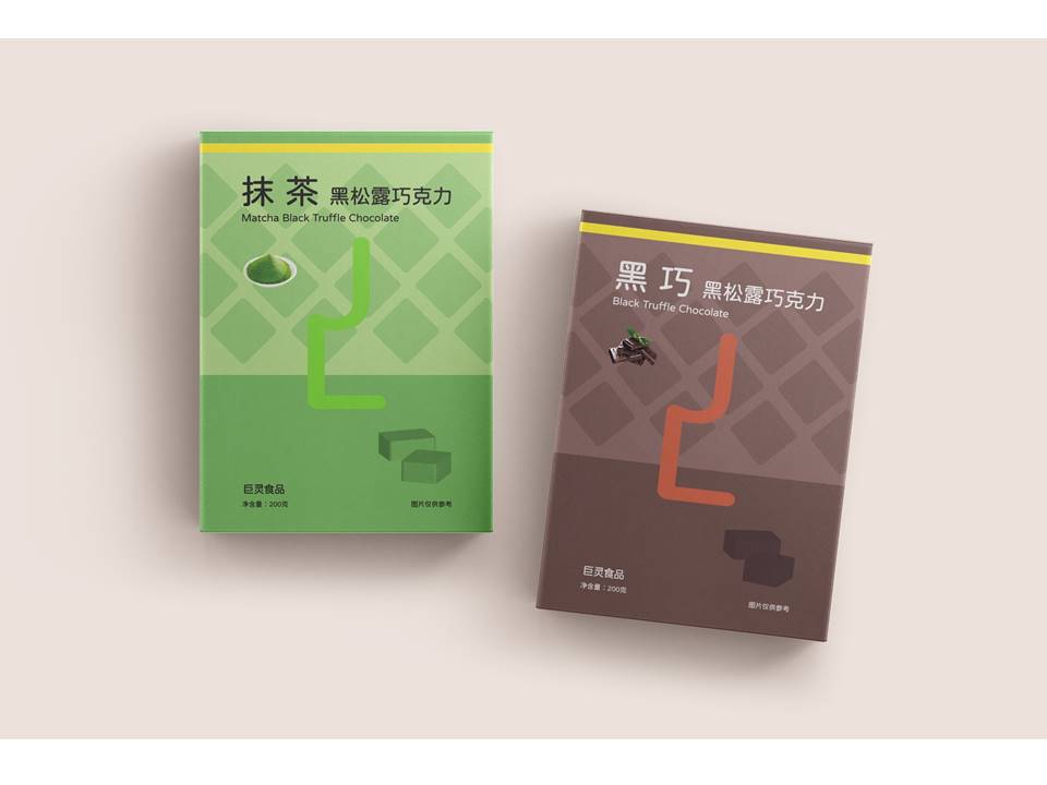 幻燈片1.JPG