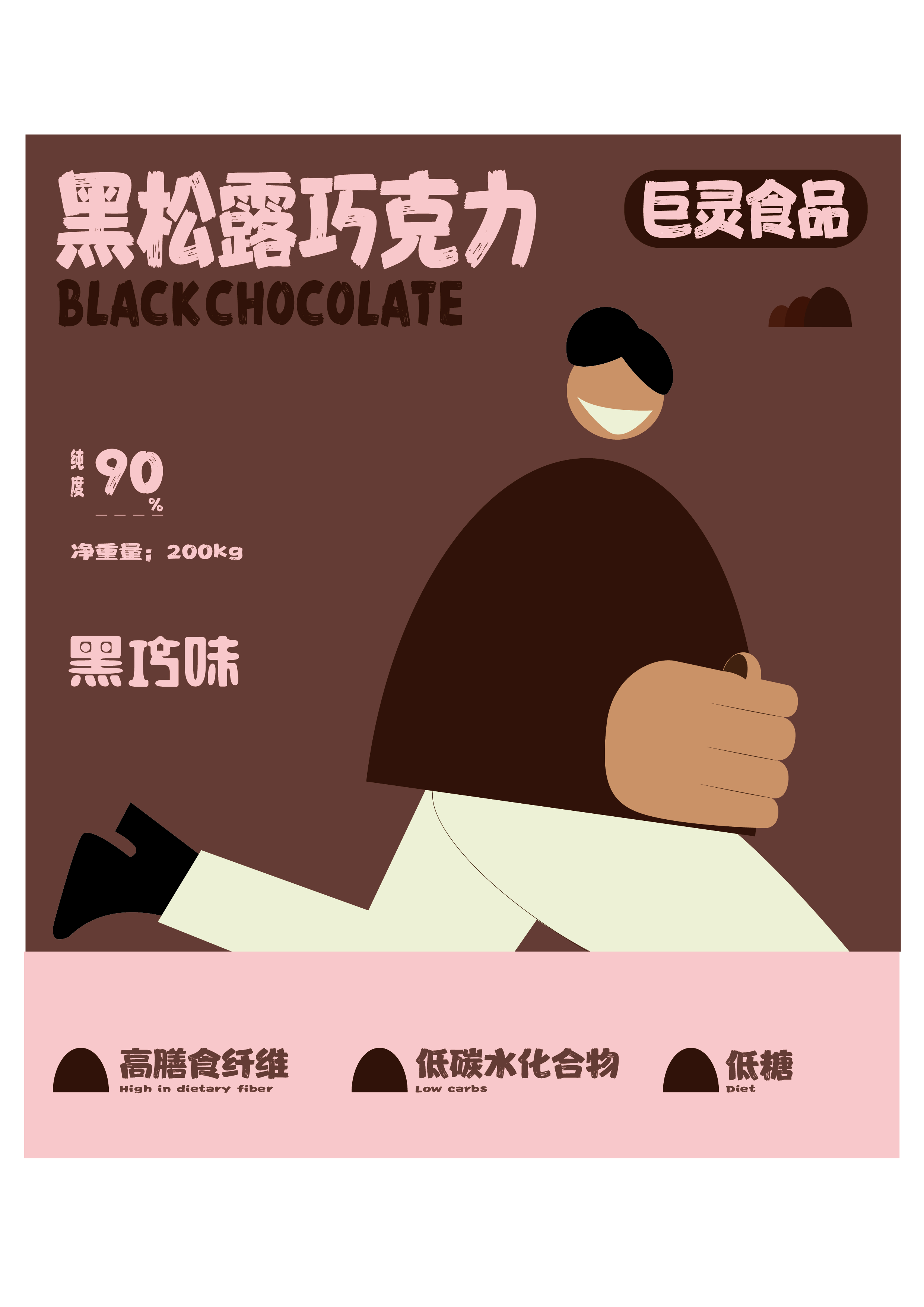 未標(biāo)題-1_畫板 1.png