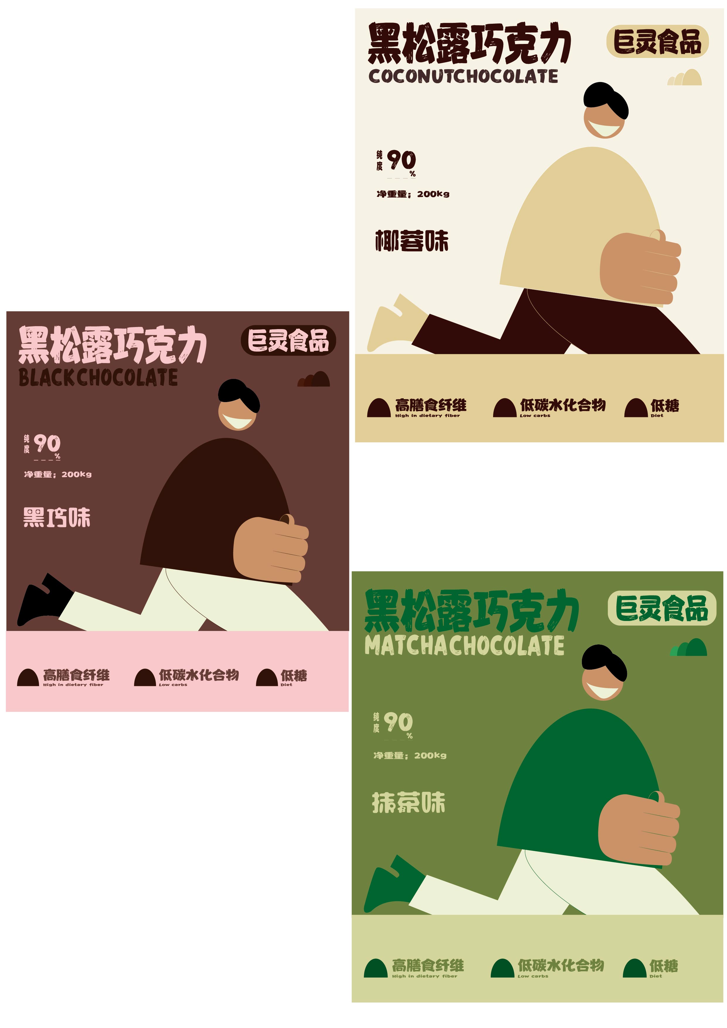 新_畫板 1.jpg