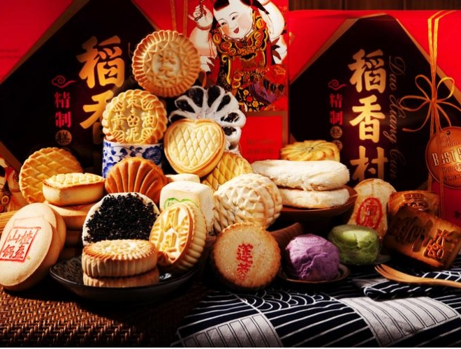 2023年中國中式糕點(diǎn)行業(yè)創(chuàng)新及消費(fèi)需求洞察報(bào)告