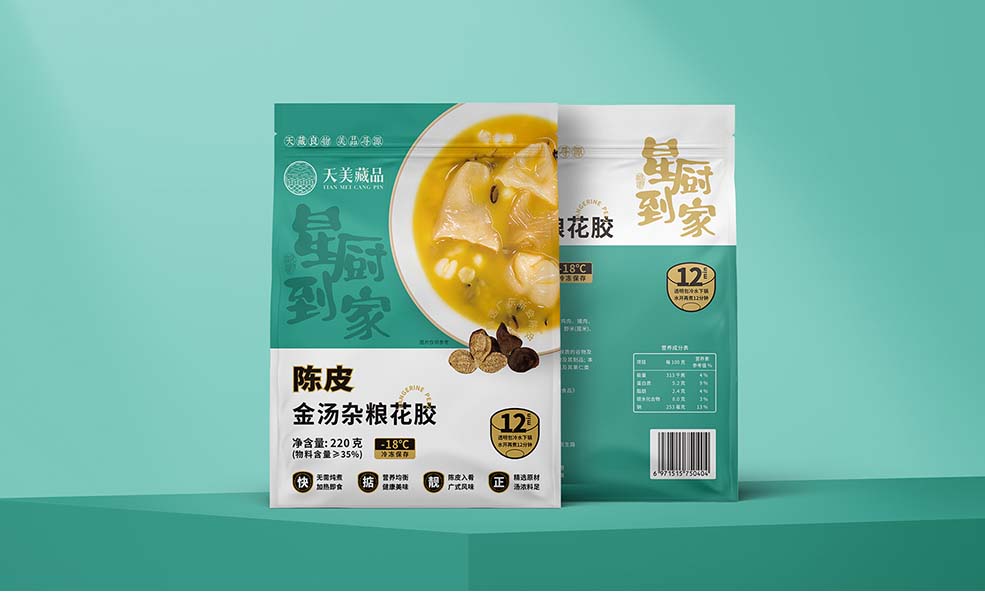7-花膠.jpg