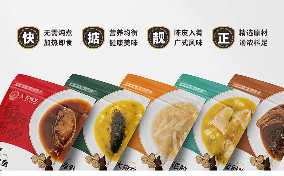 3-綜合.jpg
