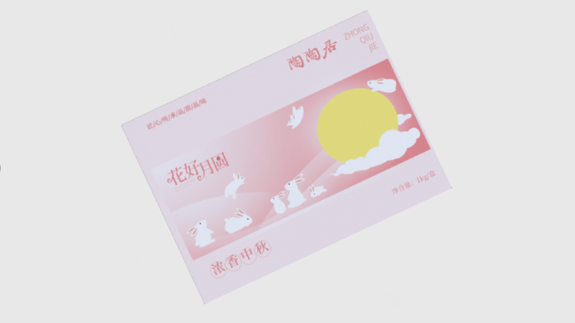 資源 2-100.jpg