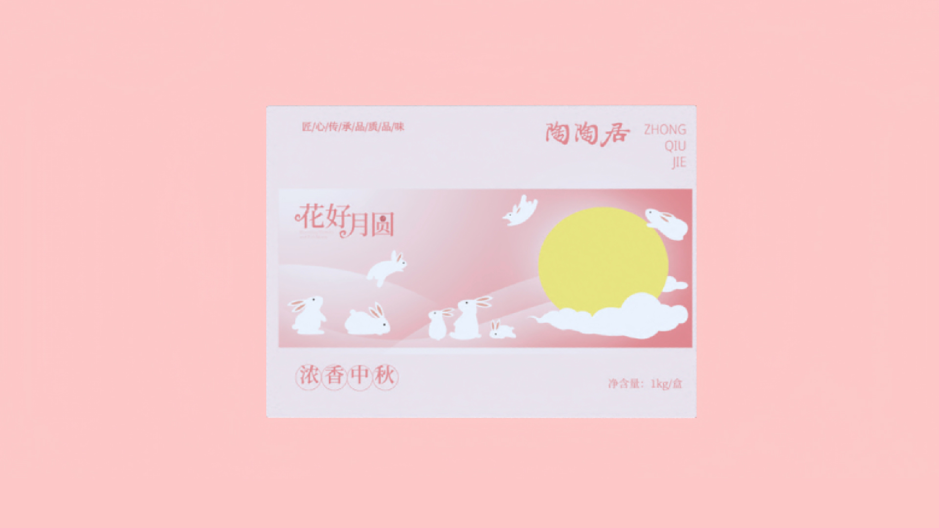 資源 1-1000.jpg