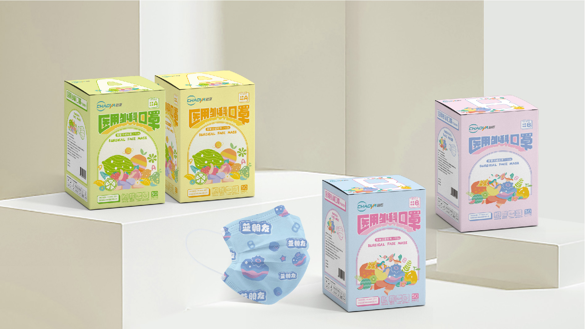 5-效果圖2.jpg