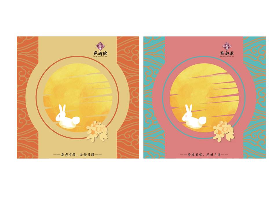 幻燈片1.JPG