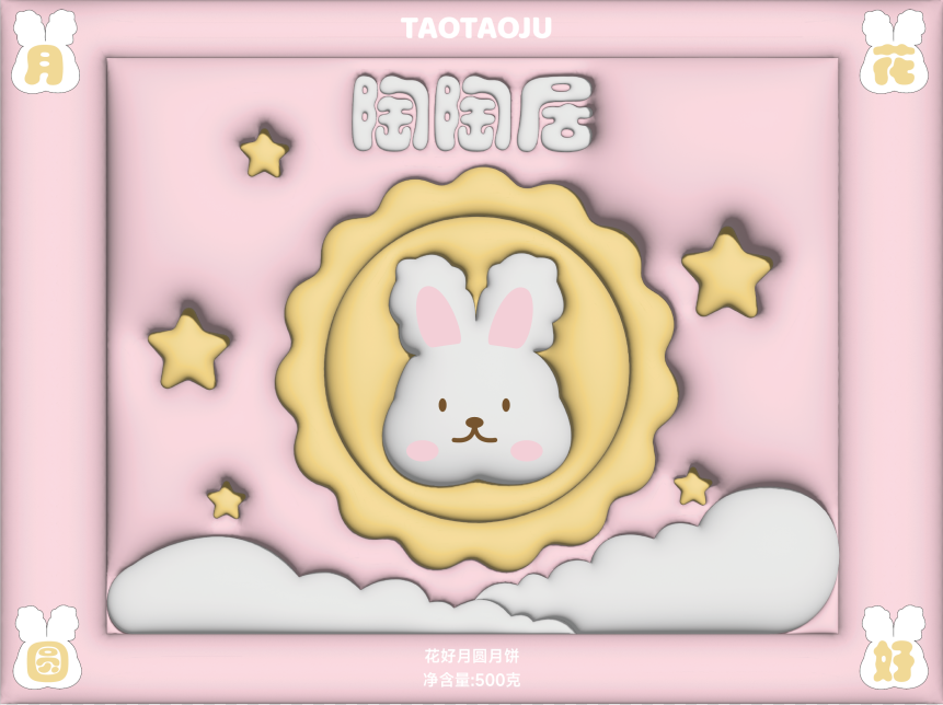29179288756af15cc53a24b4c411b04.png