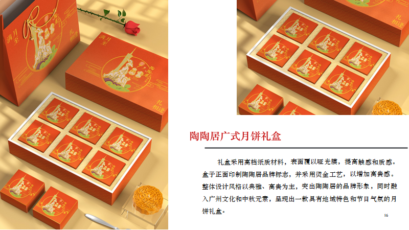 ce1f0d91fe8df5b3b8520536ce93ca3.png