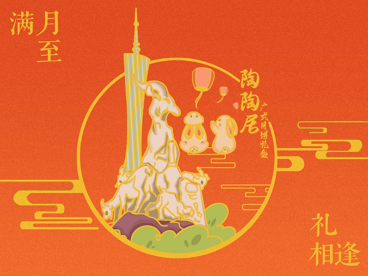雜色2.jpg
