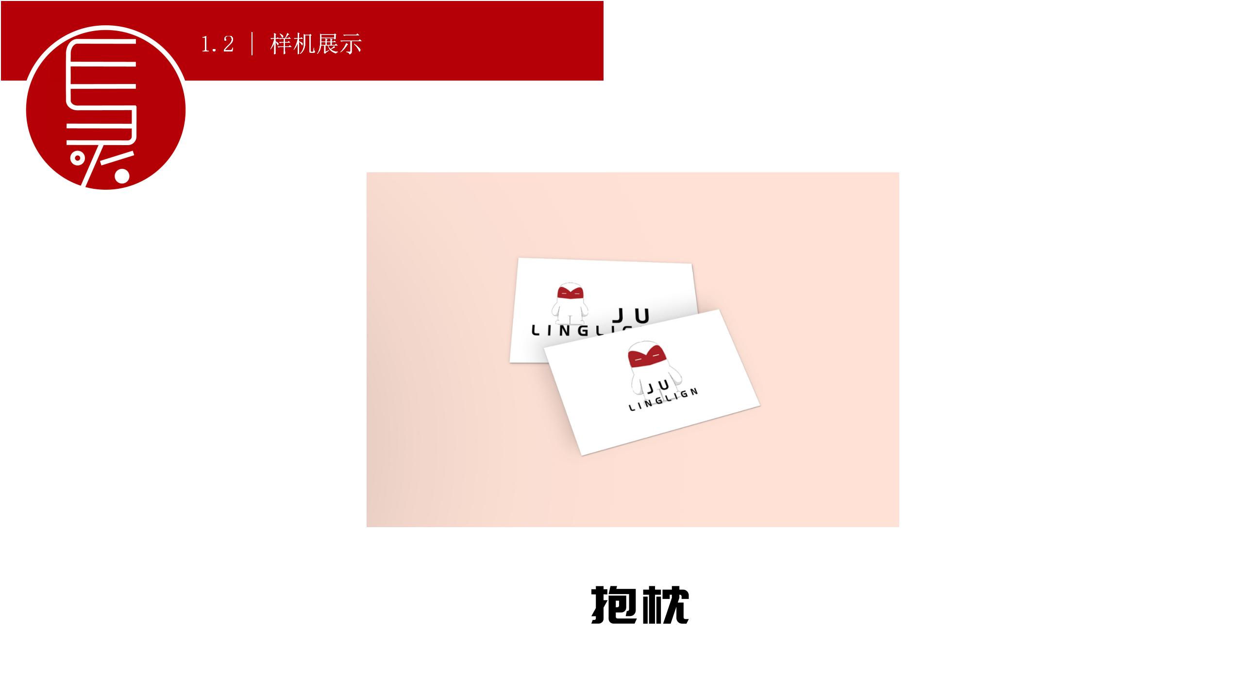 巨靈_15.jpg
