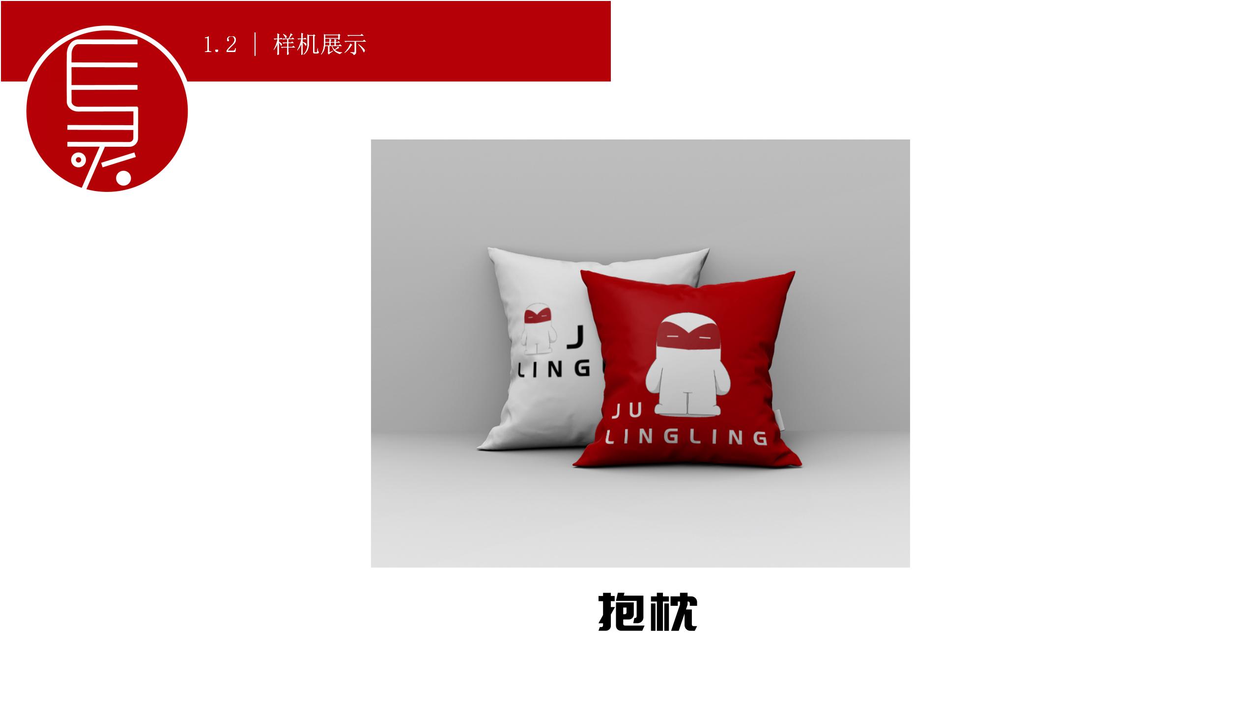 巨靈_14.jpg