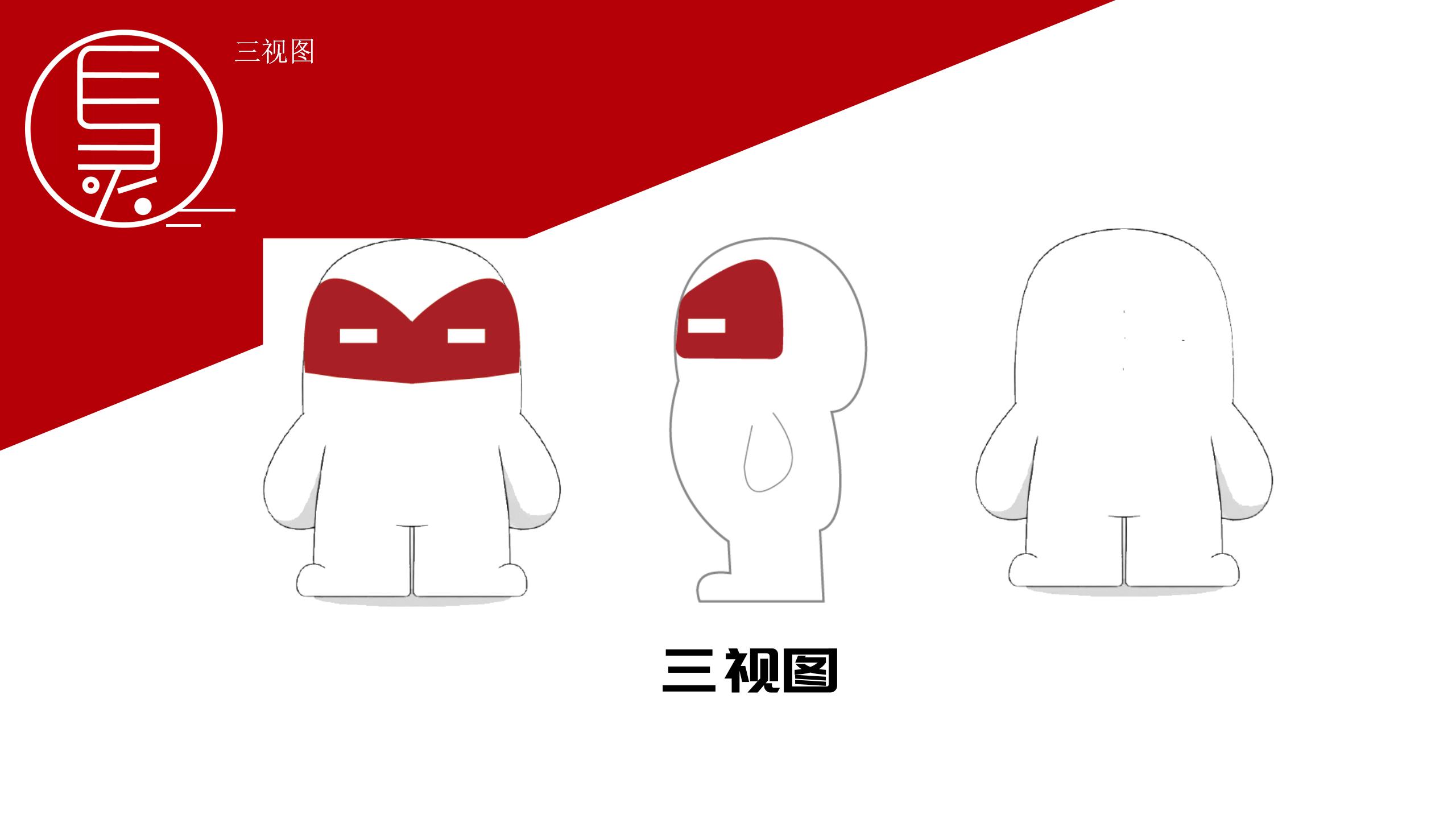 巨靈_13.jpg