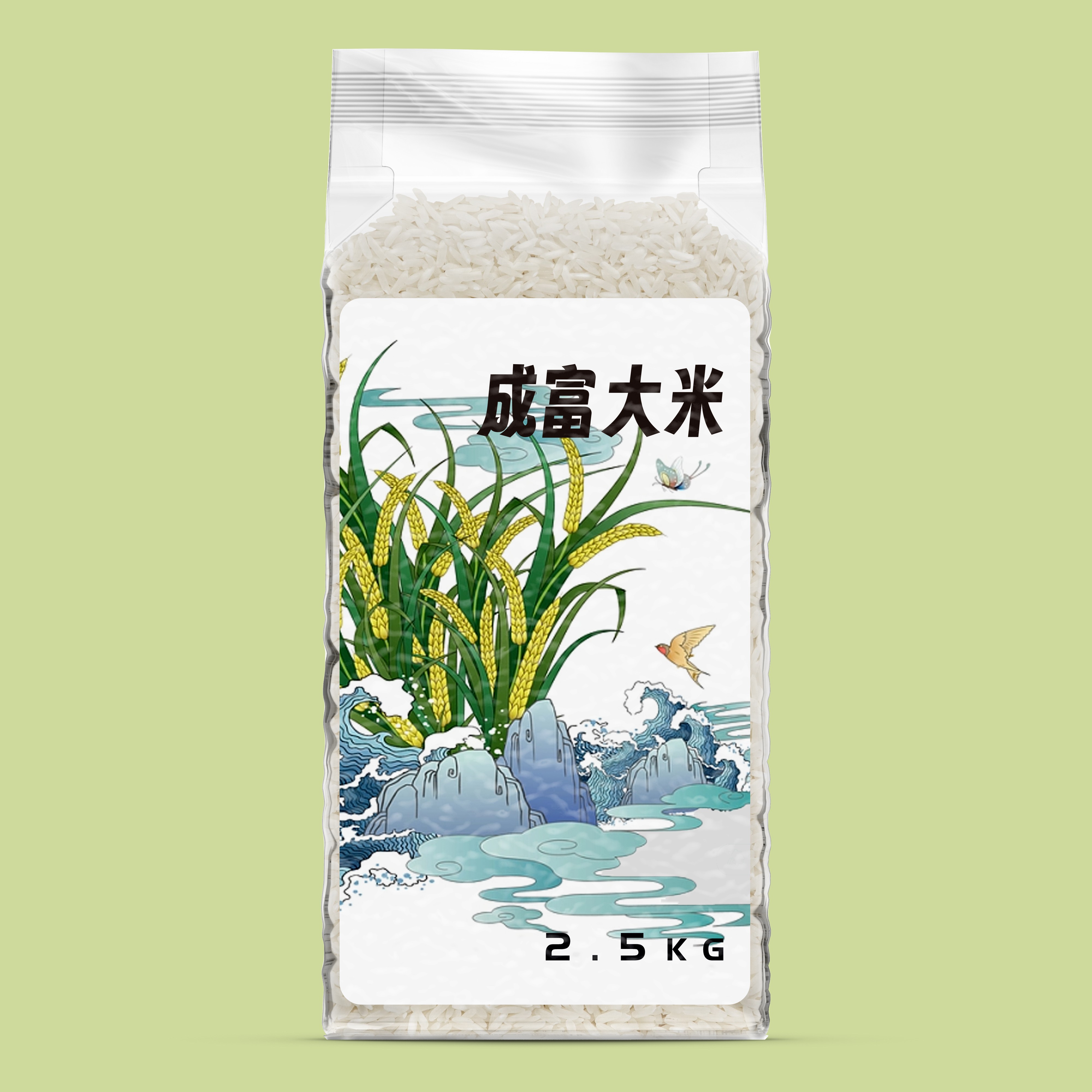 成富大米1.jpg