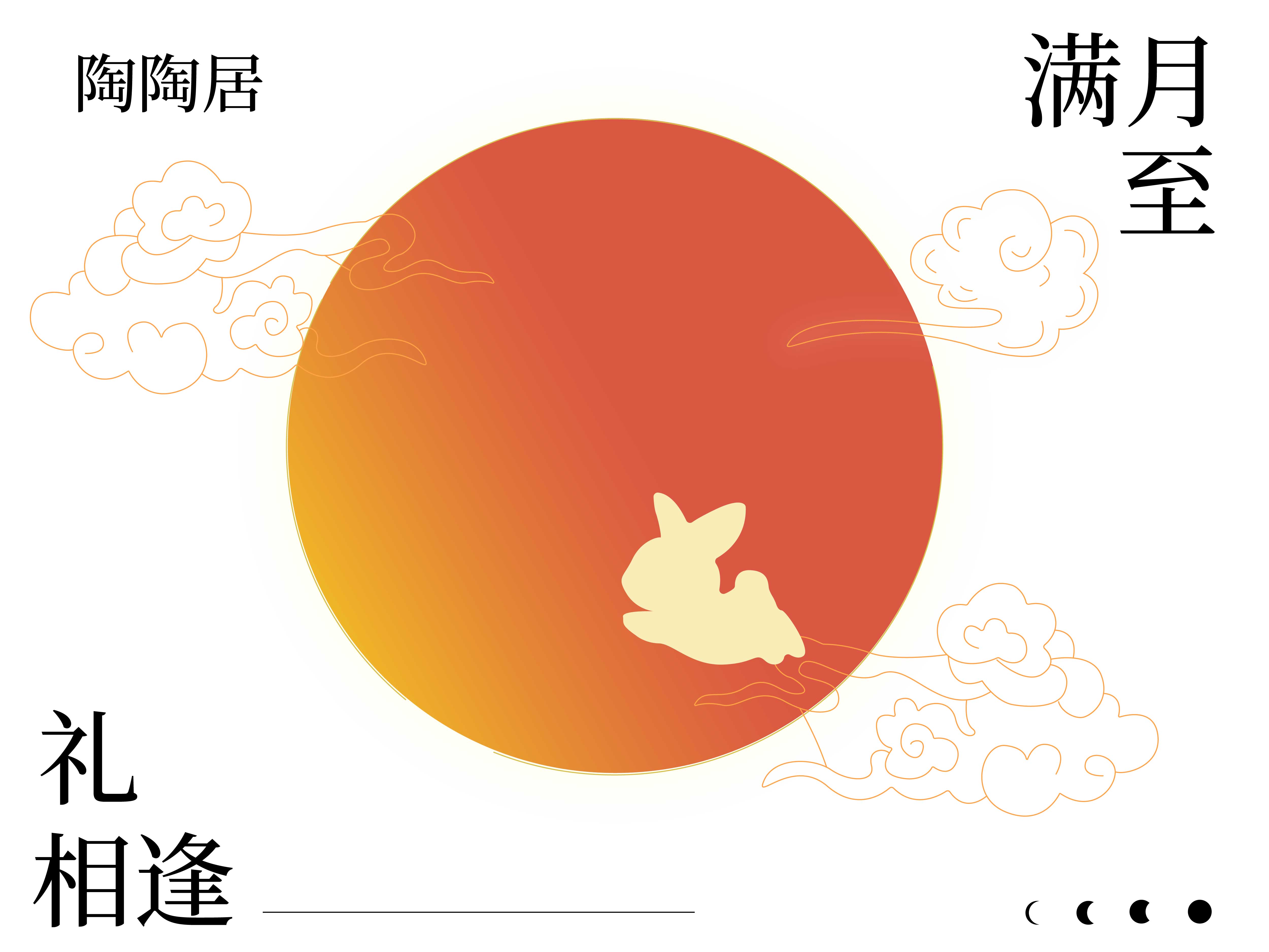 未標(biāo)題-1_畫(huà)板 1 副本.jpg