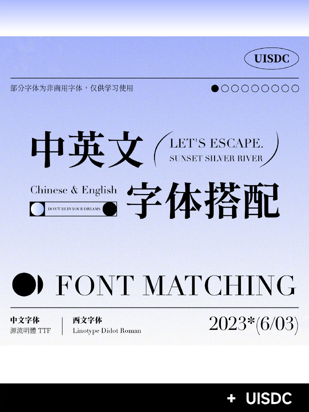 Title-Font-20230624-2.jpg