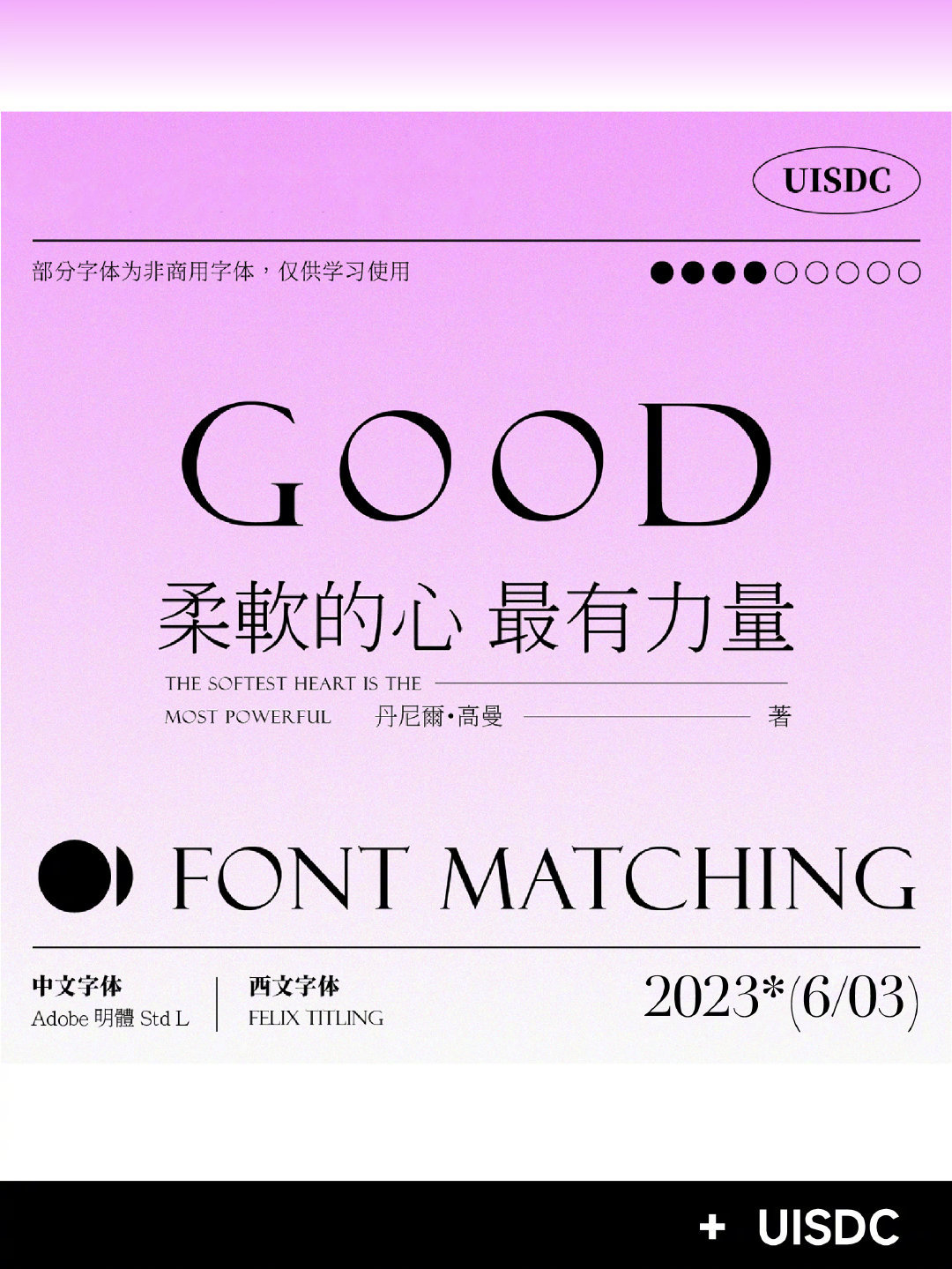 Title-Font-20230624-7.jpg