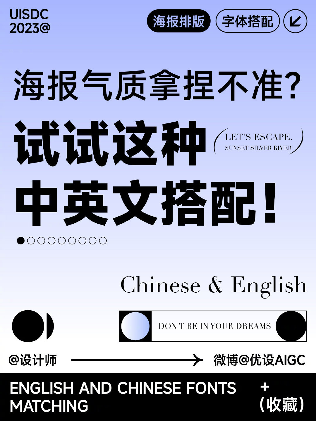 Title-Font-20230624-1.jpg