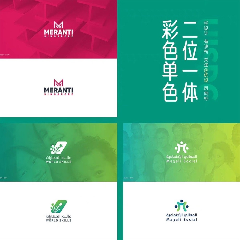 Typesetting-20230623-6.jpg