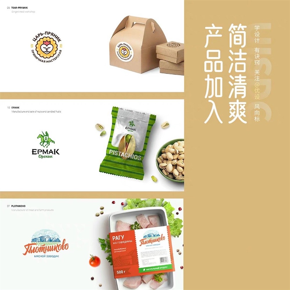 Typesetting-20230623-2.jpg
