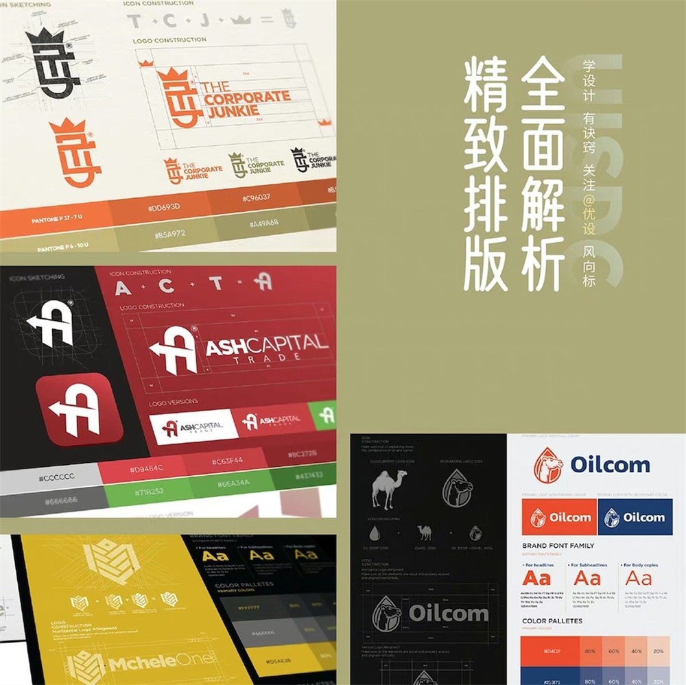 Typesetting-20230623-3.jpg
