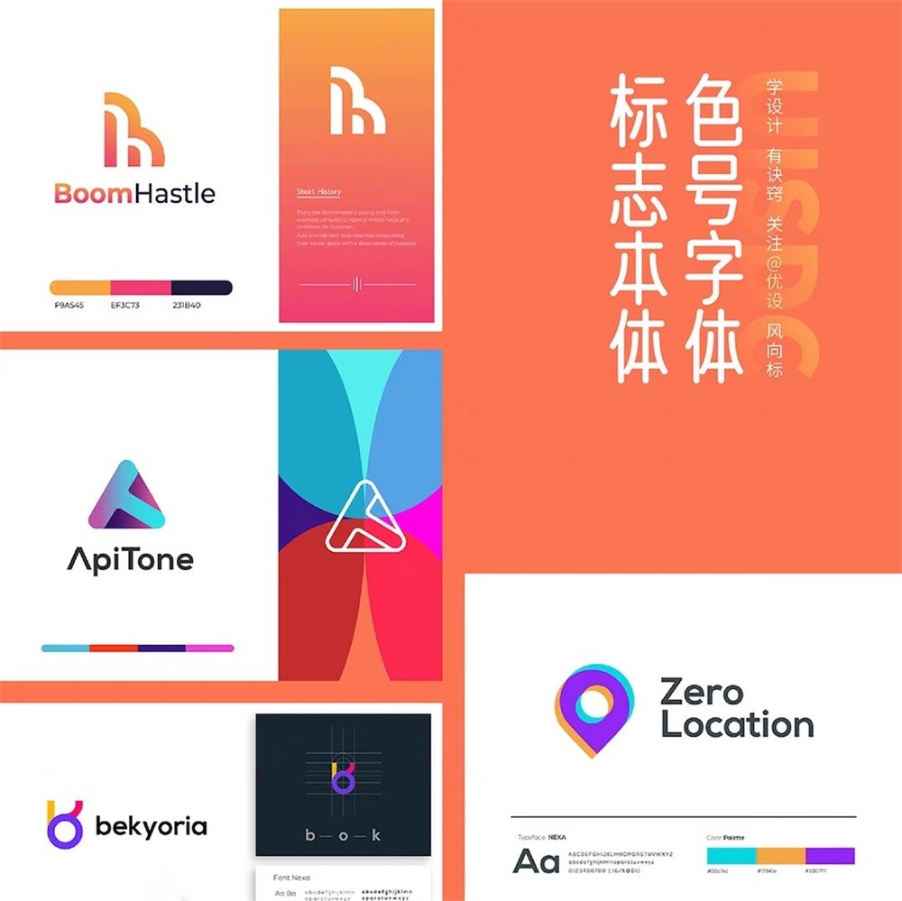 Typesetting-20230623-5.jpg